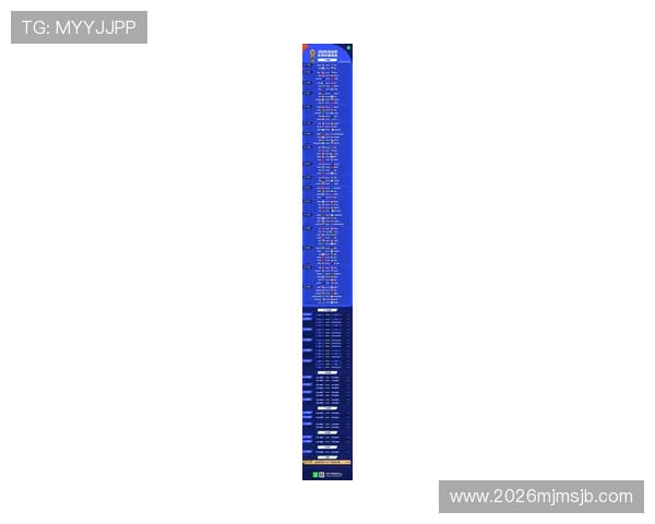 2026美加墨世界杯会徽发布时间及其设计灵感详解