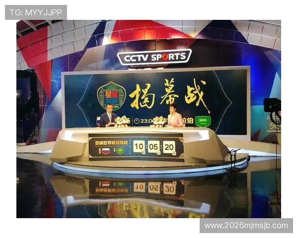 世界杯预选赛直播在线直播时间安排，掌握赛程安排不再错过任何精彩瞬间