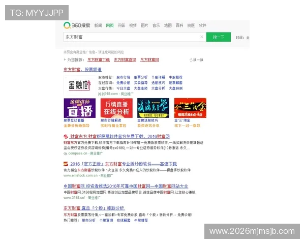 世俱杯竞猜官网常见问题解答与客服支持指南帮助用户快速解决疑问
