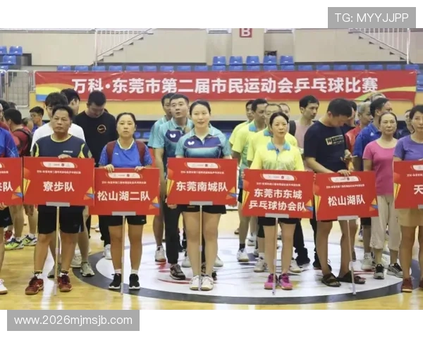 买球体育电竞赛事最新资讯及时掌握国内外重要比赛动态把握第一手信息